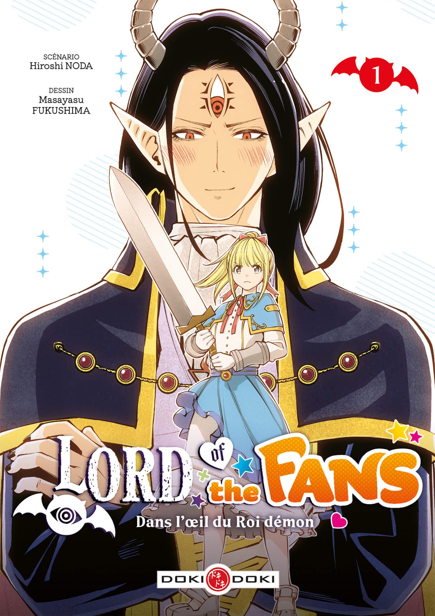 LORD OF THE FANS (DANS L